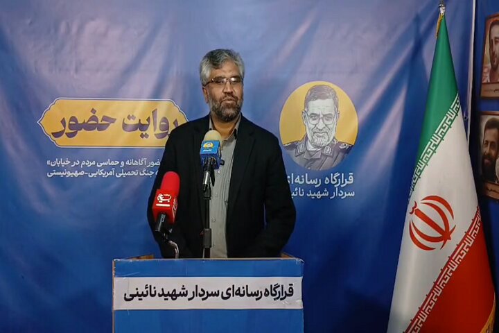 معاون امور استان‌های صداوسیما: روایت حماسه ۱۸۷ شب حضور مردم مأموریت تاریخی رسانه‌هاست