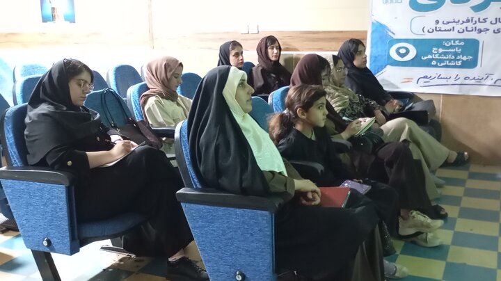 دوره آموزش خبرنگاری در جهاد دانشگاهی کهگیلویه و بویراحمد برگزار شد