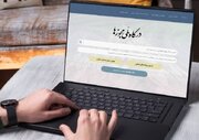  صدور بیش از ۶۵درصدی مجوز کسب و کار در درگاه ملی مجوزهای مازندران