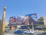 دیوارنگاره «باز هم دوران» در شیراز؛ روایتی از آخرین پرواز شهید مجید کاظمی
