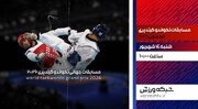 پخش زنده رقابت‌های تکواندوکاران ایرانی در کره جنوبی