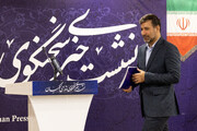 نشست خبری سخنگوی شورای نگهبان