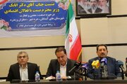وزیر صمت: دولت برای بهره‌گیری از ظرفیت‌های مرزی و صنعتی ایلام برنامه دارد