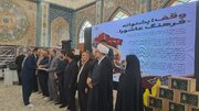مدیرکل فرهنگی سازمان اوقاف: شبکه یاوران ترویج وقف راه اندازی شود