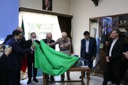 روایتی از ساختار و سیر تحول دانشکدگان کشاورزی و منابع طبیعی