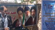 ۸ روستای شوش و کرخه به شبکه ملی اطلاعات متصل شدند