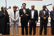 نخستین تعاونی فراملی ایران در بوشهر تقدیر شد