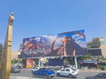 دیوارنگاره «باز هم دوران» در شیراز؛ روایتی از آخرین پرواز شهید مجید کاظمی