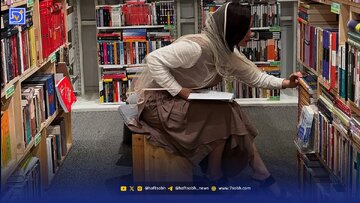 روی جلد نوشته «پرفروش»‌ امانمی‌گویند چند نسخه فروخته شده است