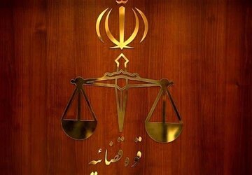 صدور کیفرخواست برای کارمند بانک در لالی به اتهام اختلاس 