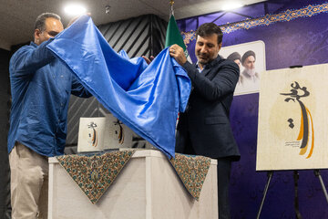 نشست خبری هادی طحان نظیف، سخنگوی شورای نگهبان