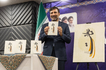 نشست خبری هادی طحان نظیف، سخنگوی شورای نگهبان
