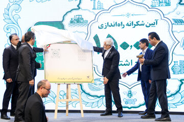 محمدرضا عارف، معاون اول رئيس جمهور در دومین جشنواره توانمد‌سازی و کار آفرینی علوی