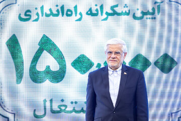 محمدرضا عارف، معاون اول رئيس جمهور در دومین جشنواره توانمد‌سازی و کار آفرینی علوی