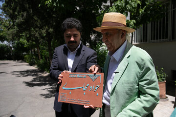 نصب کاشی ماندگار سردر خانه جواد مجابی _ 1396/3/20