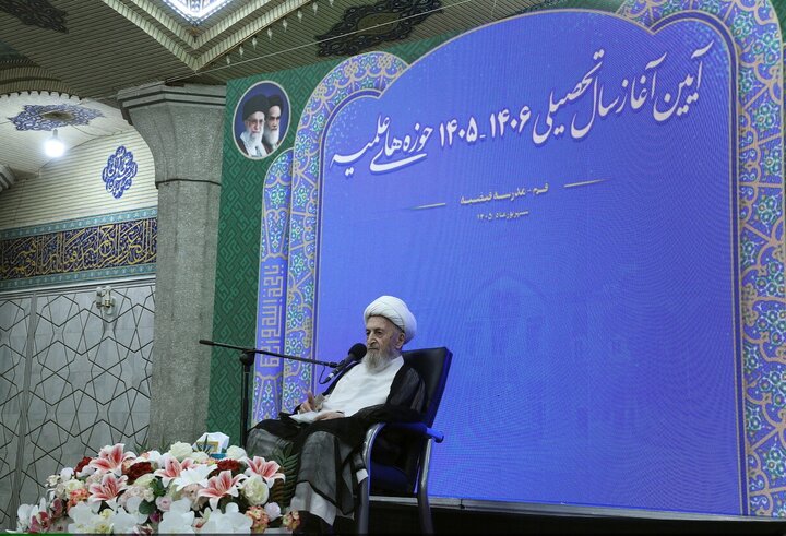 آیت‌الله سبحانی: انقلاب اسلامی جزئی از برکات حوزه علمیه قم است