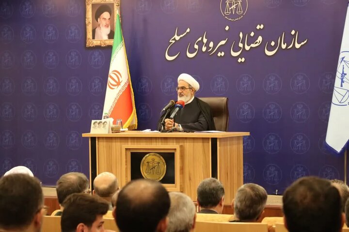 آیین معارفه معاون قضایی و حقوقی و رئیس سازمان قضایی نیروهای مسلح استان تهران برگزار شد