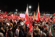 اجلاسیه ۶۴۵ شهید شهرستان بیرجند با حضور گسترده مردم برگزار شد