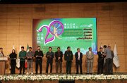 طرح‌های برگزیدگان ۱۰ استان غرب کشور در جشنواره شیخ‌بهایی معرفی شدند