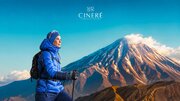 کمپین دماوند سینره چگونه مخاطب را از یک پیام عمومی به انتخاب شخصی می‌رساند؟