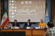 نخستین ایرانی دانش‌آموخته آکسفورد، دولتمردی وفاق‌ساز و اعتمادساز ملی