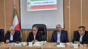 ۲۸ مدرسه واگذار شده به بنیاد علوی در کهگیلویه و بویراحمد تا ابتدای مهر افتتاح می‌شوند