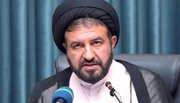 درخواست رئیس مرکز حل اختلاف برای پیوستن ایران به کنوانسیون میانجیگری سازمان ملل
