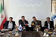 تکمیل پروژه سد شوریجه تا پایان سال جاری