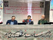 فرمانده سپاه: چهارمحال و بختیاری میزبان دومین کنگره ملی ۲۷۵۰ شهید استان است