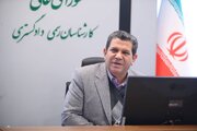 زمان ثبت‌نام و برگزاری آزمون کارشناسی دادگستری ۱۴۰۵ اعلام شد
