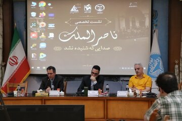 نخستین ایرانی دانش‌آموخته آکسفورد، دولتمردی وفاق‌ساز و اعتمادساز ملی