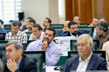 نشست علنی مجازی مجلس شورای اسلامی - ۱۵ شهریور