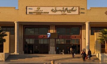 ۱۲ پروژه فرودگاه یزد آماده بهره‌برداری شد/برج مراقبت پس از ۵۶ سال نوسازی شد