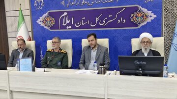 تأکید فرمانده سپاه و رئیس‌کل جدید دادگستری ایلام بر تقویت همکاری‌های مشترک