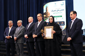 همایش ملی تعاونی‌های مصرف و مرزنشینان کشور - تبریز