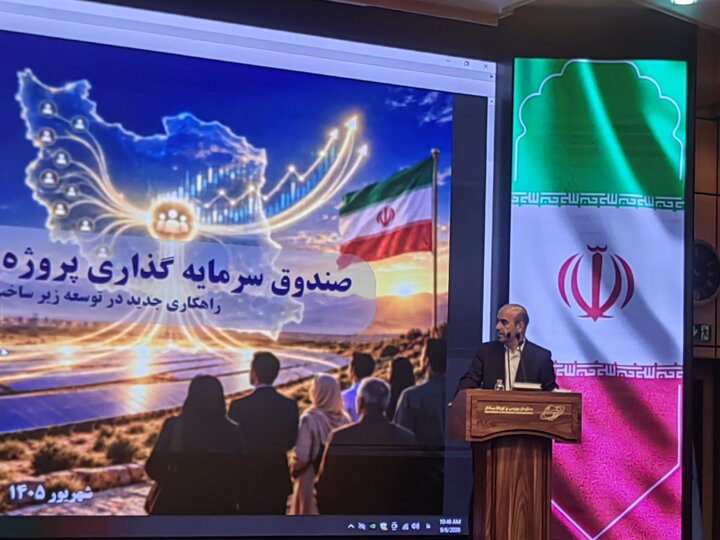 توسعه نیروگاه‌های خورشیدی با سرمایه‌گذاری ۱۵.۵  همتی