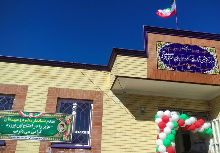 ۱۳ مدرسه جدید در کرج افتتاح می‌شود