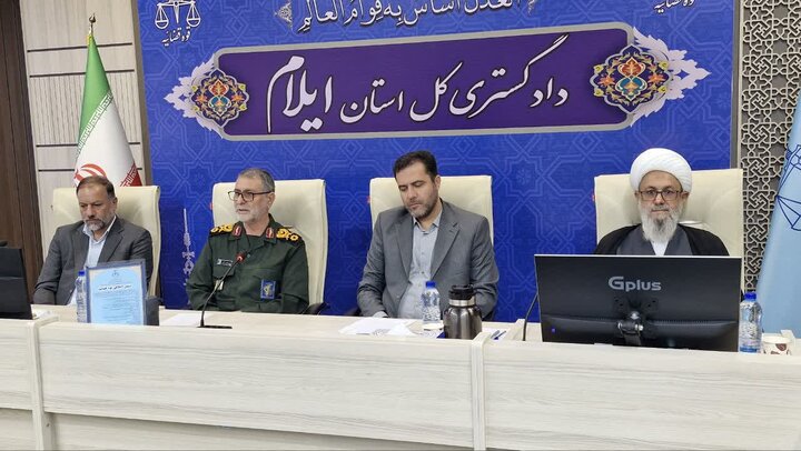 تأکید فرمانده سپاه و رئیس‌کل جدید دادگستری ایلام بر تقویت همکاری‌های مشترک