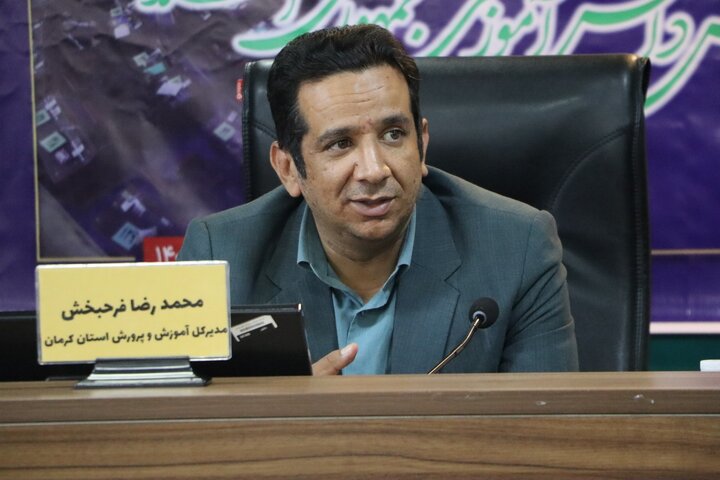 مدیرکل آموزش و پرورش استان کرمان: دانش‌آموزان امروز آگاه‌تر و مطالبه‌گرتر هستند
