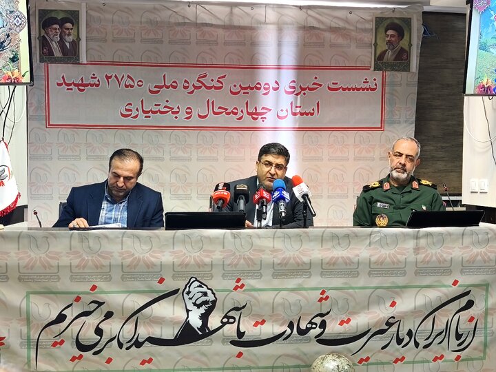 فرمانده سپاه قمربنی‌هاشم: چهارمحال و بختیاری میزبان دومین کنگره ملی ۲۷۵۰ شهید استان است