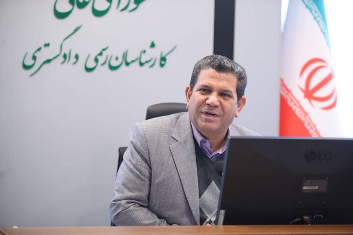 زمان ثبت‌نام و برگزاری آزمون کارشناسی دادگستری ۱۴۰۵ اعلام شد