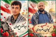 شهادت ۲ رزمنده قرارگاه شهید میرحسینی در حمله تروریستی به منطقه کورین