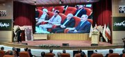 دومین همایش جایزه ملی شهید دکتر محمدجواد باهنر آغاز شد