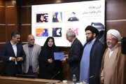 طاهره تبیرئی مدیرکل بنیاد شهید و امور ایثارگران شهرستان‌های استان تهران شد