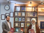 رونمایی از مجموعه دو جلدی «حکمرانی؛ از نظر تا عمل»