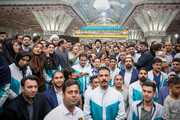 مراسم اختتامیه پنجمین جشنواره ملی «اتفاق» در حرم امام خمینی (ره)