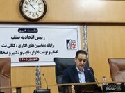 رشد ۸۵ درصدی قیمت نوشت‌افزار در آستانه سال تحصیلی/ چالش نمایشگاه‌ها و تداخل صنفی مدارس
