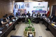 «ایران جان» پادزهری برای ارائه چهره‌ منفی از کشورمان است
