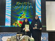 خبرنگاران ایسنا حائز رتبه‌های برتر در جشنواره رسانه‌ای ابوذر در چهارمحال و بختیاری شدند
