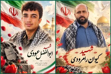شهادت ۲ رزمنده قرارگاه شهید میرحسینی در حمله تروریستی به منطقه کورین